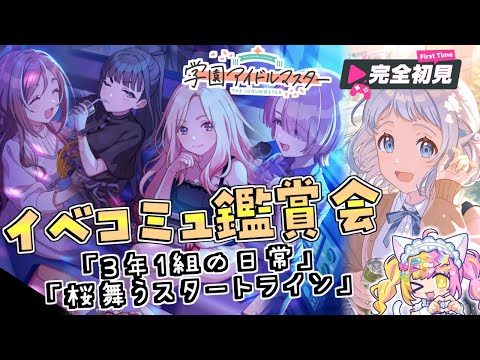 thumbnail_sMAm_f2YZYI