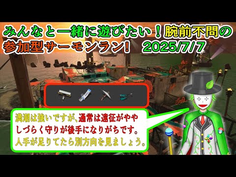 thumbnail_sMHm-UYskp4