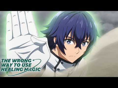 Usato’s Fists are So Pure the Title Drops Mid-Fight | The Wrong Way to Use Healing Magic