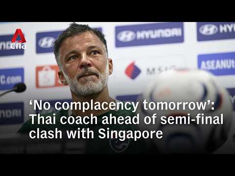 「絶対に油断しない」タイ代表監督、シンガポールとの準決勝を前に警戒