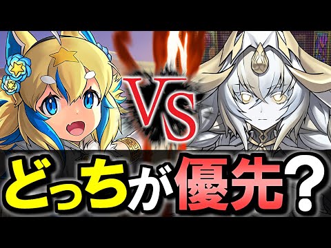 【VS幻画師】フェルルは買うべき？お正月ガチャ購入解説&優先度ランキング!!微課金目線で徹底解説します。【パズドラ】