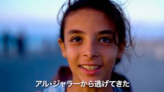 動画サムネイル