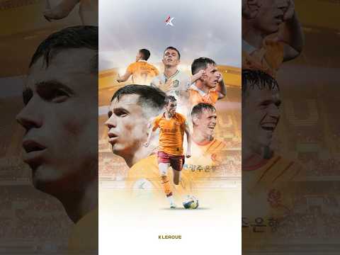 Remembered as K LEAGUE's Best (K리그 베스트 플레이어로 기억될 선수)