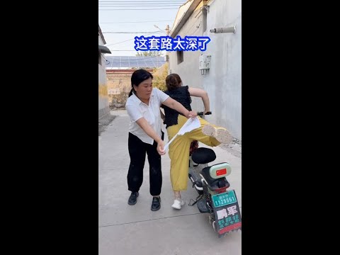 #搞笑段子创新挑战赛 #这段子笑不活了 #青姐爱搞笑