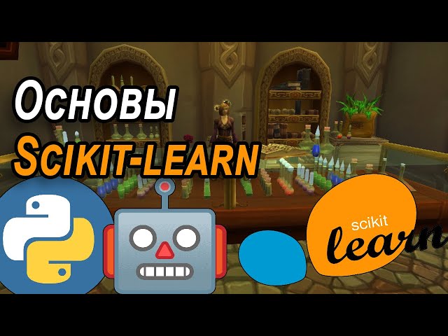A Hands-On Machine Learning Tutorial with Scikit-Learn and TensorFlow