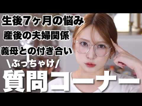 【雑談】人生悩みが尽きませんねぇ。最近の色々を話す