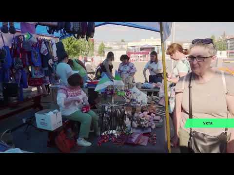 Ухта готовится широко отметить 95-летие города