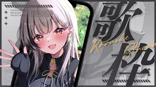 ■ 【 歌枠 / Karaoke 】ひさびさ！【 #Vtuber 】‬【#鈴莉れん】‬【#Shorts】