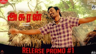 Video Trailer Asuran
