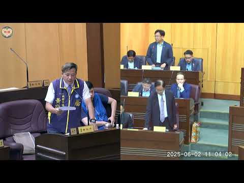 1140602市議員黃敬平市政總質詢(八)