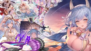 水着シャトラあっさり引いて解散【グラブルガチャ】