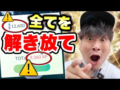 ありがとうございますありがとうございますありがとうございます