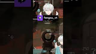 我作弊我作弊 | fengxu_vt @ #Twitch #XDefiant