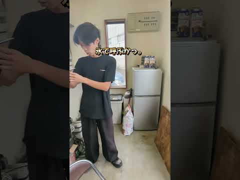 ティトとパパの日常を楽しむ大型犬のかわいさとやんちゃさ サムネイル