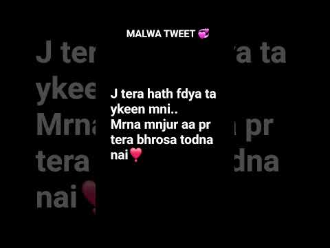 #jd #tu #dis #painda #