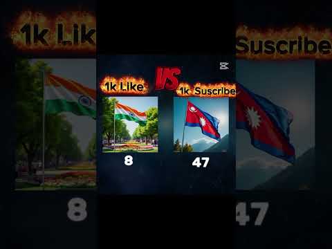 🇮🇳 India 🇮🇳 vs 🇳🇵 Nepal 🇳🇵 | 1K Likes vs 1K Subscribers | Who Will Win? 🔥🔥