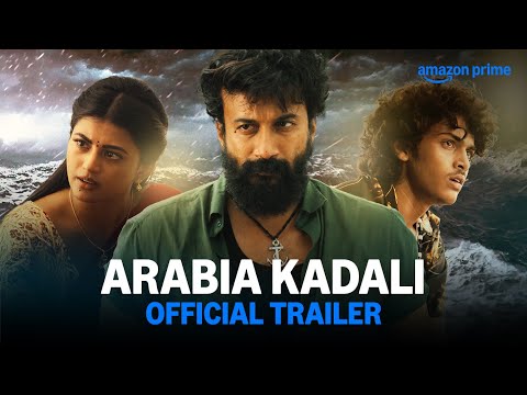 Arabia Kadali