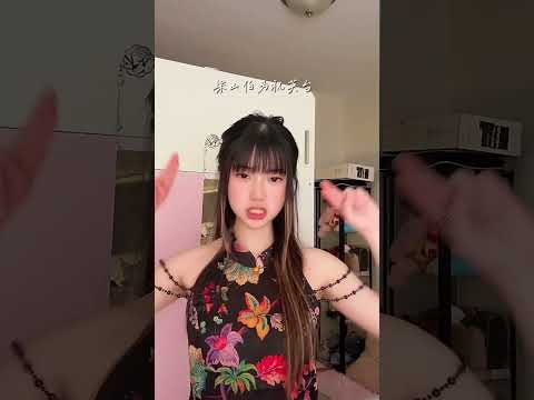 弥渡山歌