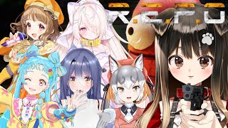 【 R.E.P.O. 】全員キャリーします！プロレポアーです！【遠吠きゃん】
