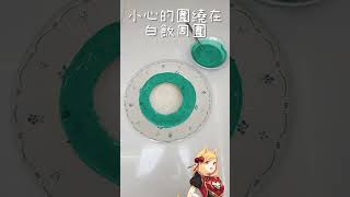 【貝塔料理小教室】我幫V朋友設計了主題料理  - 小空 #KITSUNEKON#shorts