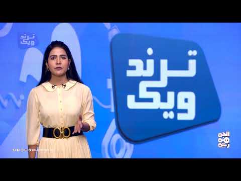 قناة الجمهورية