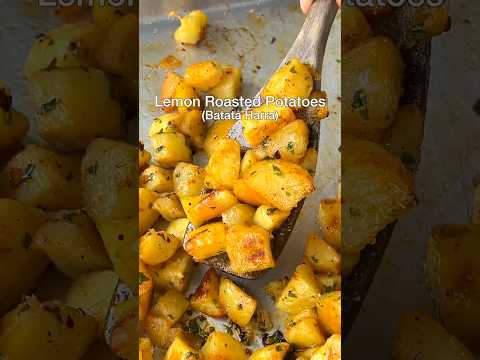 Batata Harra (Lemon Roasted Potaoes)