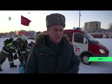 В крупном ухтинском ТРЦ прошли пожарные учения.