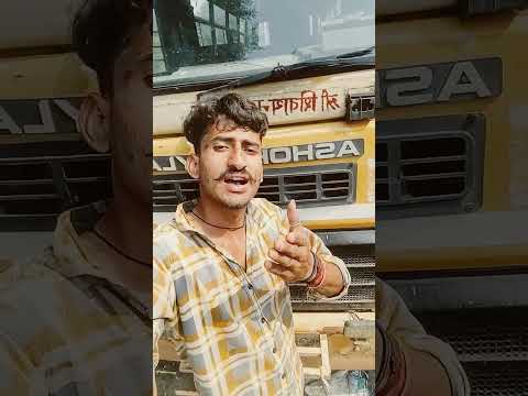 dil mera sabal jayega dausa karna ##viral video #tarendig video #