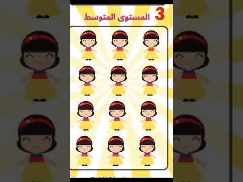أنشاء الله♥️ يصعد الايك ومتابعه حته استمر منو تفضل جيجي لو لابوبو ادعموني حته استمر إنشاء الله يصعد