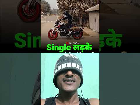 single boy 😭 #birdtrend