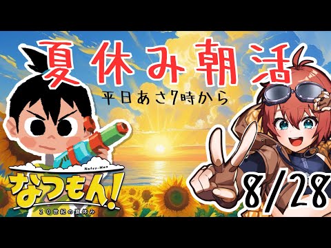 thumbnail_sP4zM4Lnqxw