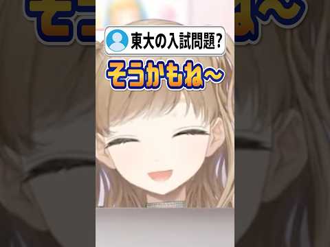 【食べてみな、飛ぶぞ🕊️】 東ハトのポテコが美味すぎる。