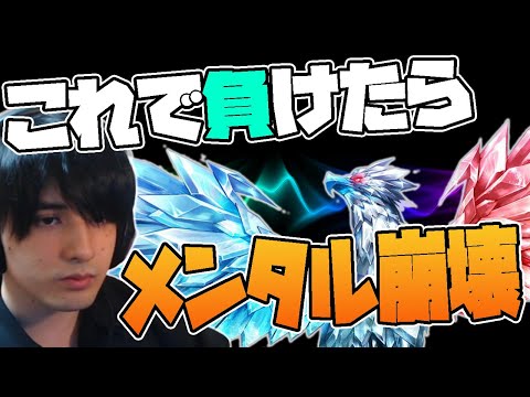 【LOL】アニビアで超キャリー!!と思いきやまさかの大ピンチに… 負けたらメンタル崩壊するので助けてください