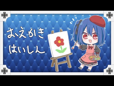 thumbnail_sPDJLjEVX9E