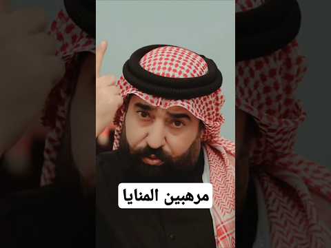 #التحدي #حسن_الأميري #حسن_الامیری #جديد #اغاني #اكسبلور #السعودية #العراق #الامارات #ترند #تصميمي