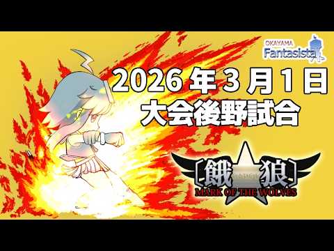 thumbnail_sPR_zgf8VCk