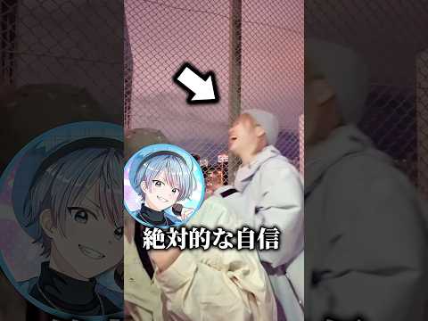 【閲覧注意】男友達の誕生日にピアス開けさせてみたWWWWWWpart2🤣🎂【ゆーり×まちこりーた×いをくん】【おともん】