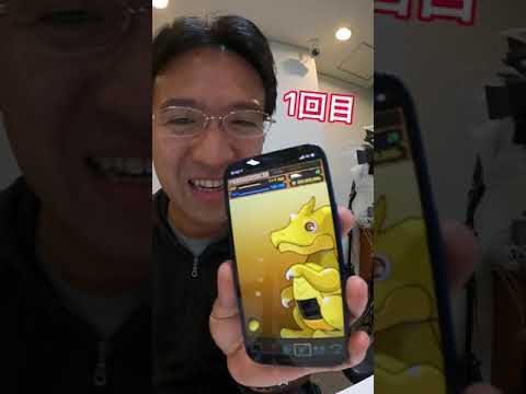【パズドラ】式神ガチャ8連！トウカとマシロが欲しい！ #shorts