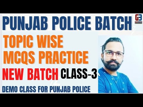 LIVE 9PM   || DEMO CLASS TOPIC WISE  MCQS PRACTICE | PUNJAB POLICE  NEW BATCH 2022 | CLASS-3