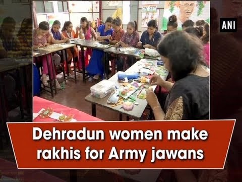 Dehradun women make rakhis for Army jawans - Himachal Pradesh