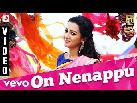 Kathanayagan - On Nenappu Video | Vishnu Vishal | Sean Roldan | Anirudh - UCTNtRdBAiZtHP9w7JinzfUg