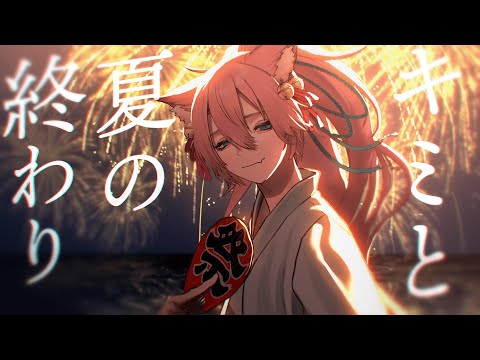 きつねさん - Vtuberデータベース｜Vtuber Post - Vポス