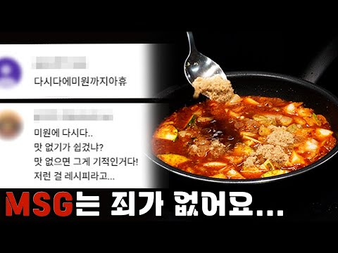 덕분에 유튜브각 나왔다... 고맙다?