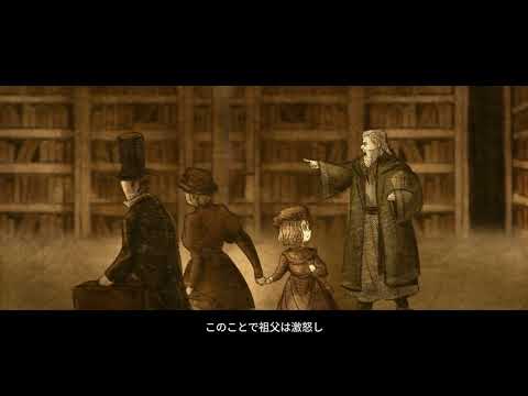 6周年シナリオ「アゾットの定理証明」～心眼の後日譚～【IdentityV第五人格】