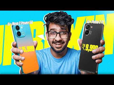 ₹10,000-ൽ താഴെ Phone നോക്കുന്നവർ ഇത് കാണണം! Smartphones unboxing