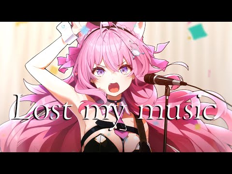 Lost my music / 博衣こより (Cover)