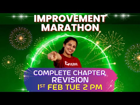💯Biology Improvement Marathon 💯 | Complete Chapter Revision | Important Questions| Revision Class