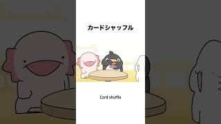 動画サムネイル