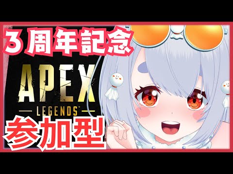 雨依みるく - Vtuberデータベース｜Vtuber Post - Vポス