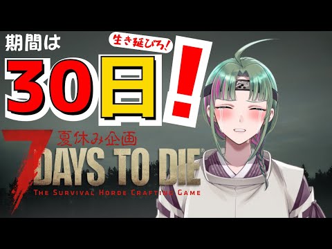 thumbnail_sQGuiKQEESM